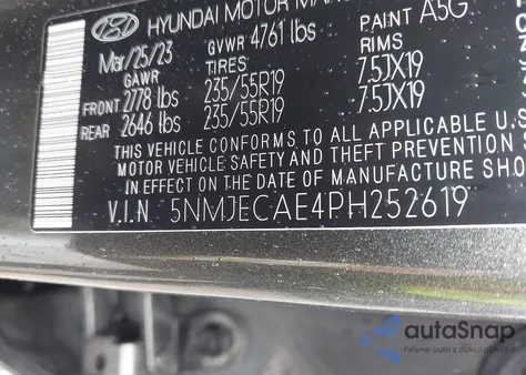 2023 Hyundai Tucson Limited из США, поврежденный, VIN 5NMJECAE4PH252619